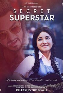 دانلود فیلم هندی Secret Superstar 20174810-733077595