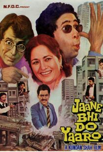 دانلود فیلم هندی Jaane Bhi Do Yaaro 198314257-894322749