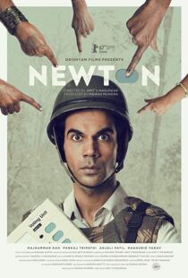 دانلود فیلم هندی Newton 201719775-2134701924