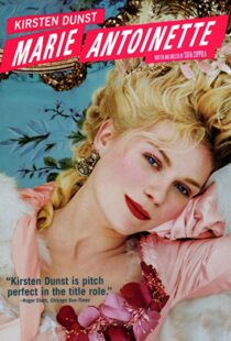 دانلود فیلم Marie Antoinette 200616145-2141851525