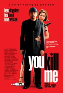 دانلود فیلم You Kill Me 200712011-26179835