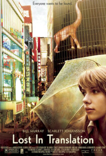 دانلود فیلم Lost in Translation 200321047-1799864986
