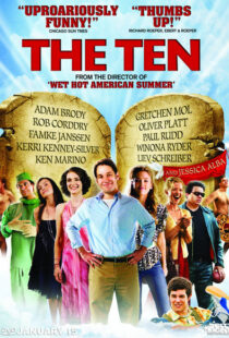 دانلود فیلم The Ten 20077863-2019804241