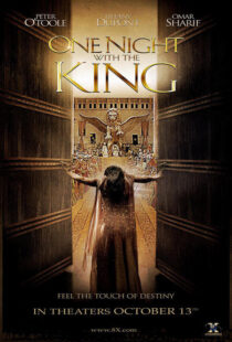 دانلود فیلم One Night with the King 200616458-1377769636