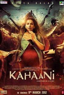 دانلود فیلم هندی Kahaani 20125764-1554042790