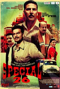 دانلود فیلم هندی Special 26 201314346-1924248682