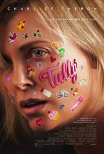 دانلود فیلم Tully 201812988-524904032