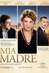 دانلود فیلم Mia madre 20154353-281301815