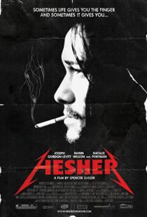 دانلود فیلم Hesher 201021819-359392590