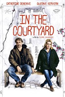 دانلود فیلم In the Courtyard 201421125-1252770240