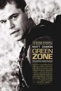 دانلود فیلم Green Zone 201018669-321469390