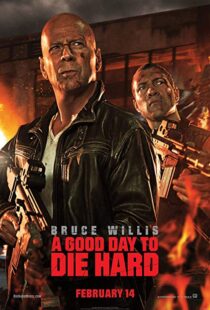 دانلود فیلم A Good Day to Die Hard 20133233-1731023308
