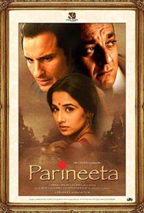 دانلود فیلم هندی Parineeta 20056055-1478455406