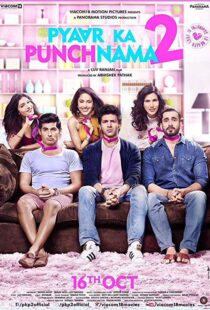 دانلود فیلم هندی Pyaar Ka Punchnama 2 20156052-909118908