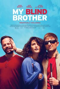دانلود فیلم My Blind Brother 201615063-711493192