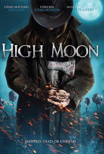 دانلود فیلم Howlers 201918202-2110355178