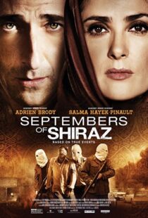 دانلود فیلم Septembers of Shiraz 201519245-858648710