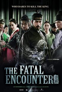 دانلود فیلم کره ای The Fatal Encounter 201415904-2144036779
