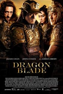 دانلود فیلم Dragon Blade 20154198-536255