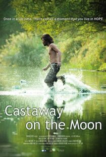 دانلود فیلم کره ای Castaway on the Moon 20094765-2011067704