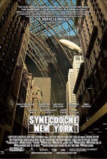 دانلود فیلم Synecdoche, New York 20086138-1472456224