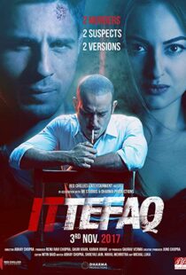 دانلود فیلم هندی Ittefaq 20175677-1040230394