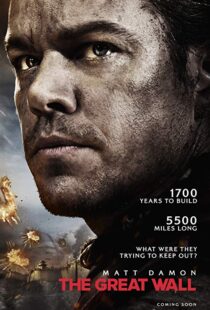 دانلود فیلم The Great Wall 201616909-1324260641