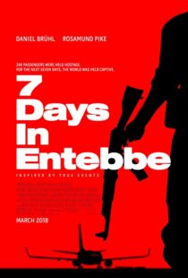 دانلود فیلم Entebbe 20183270-1067152033