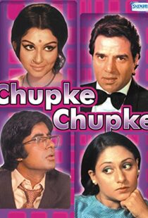 دانلود فیلم هندی Chupke Chupke 19755658-215941698