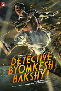 دانلود فیلم هندی Detective Byomkesh Bakshy! 201514377-2101867707