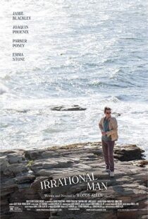 دانلود فیلم Irrational Man 20153184-114928410