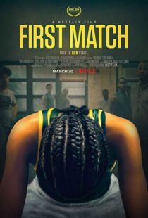 دانلود فیلم First Match 20188342-493710583