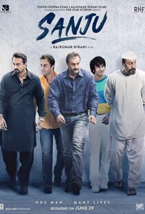 دانلود فیلم هندی Sanju 201813463-1586890057