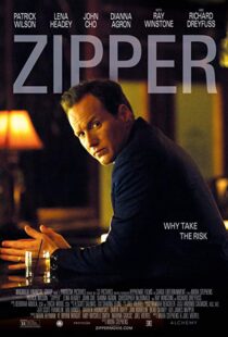 دانلود فیلم Zipper 201520227-1270066622