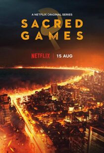 دانلود سریال هندی Sacred Games11453-65042689
