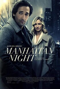 دانلود فیلم Manhattan Night 20169043-557071303