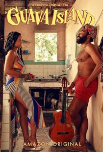 دانلود فیلم Guava Island 20198902-18206048
