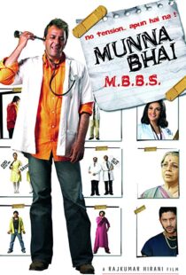 دانلود فیلم هندی Munna Bhai M.B.B.S. 20035756-589455942