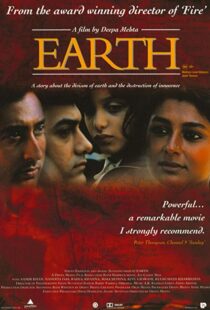 دانلود فیلم هندی Earth 19985879-1544002017