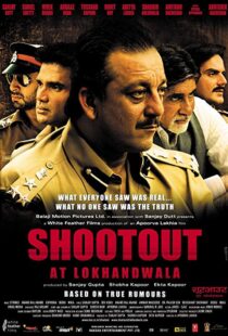 دانلود فیلم هندی Shootout at Lokhandwala 200714250-1098154040