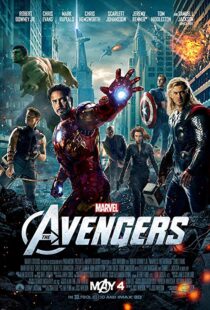 دانلود فیلم The Avengers 20122563-1733927236