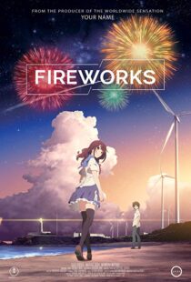 دانلود انیمه Fireworks 20174848-313748209