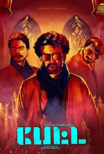 دانلود فیلم هندی Petta 201919860-1514016139