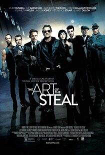 دانلود فیلم The Art of the Steal 201310316-683048374