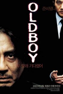 دانلود فیلم کره ای Oldboy 20035046-1089317124