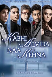 دانلود فیلم هندی Kabhi Alvida Naa Kehna 200619196-1393614458