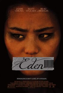 دانلود فیلم Eden 20127149-840362219