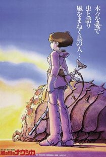 دانلود انیمه Nausicaä of the Valley of the Wind 198420541-1199971908