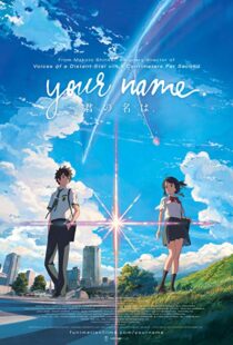 دانلود انیمه Your Name. 201613371-380738618