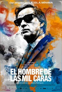 دانلود فیلم Smoke & Mirrors 20169520-1165339062